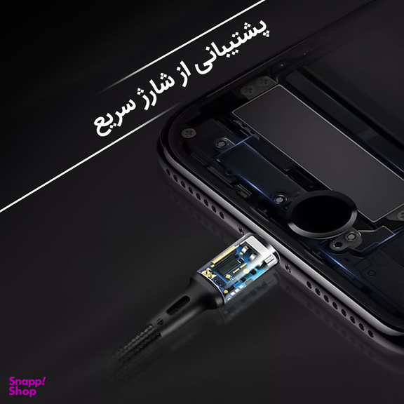 کابل تبدیل USB به MicroUSB / USB-C / لایتنینگ پاواریال مدل DC-03 طول 1.2 متر
