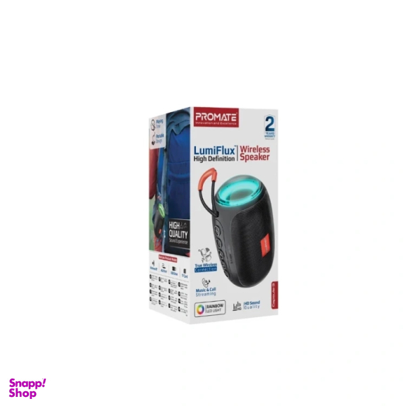 اسپیکر بلوتوثی قابل حمل پرومیت مدل CAPSULE-3