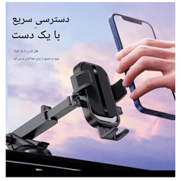 پایه نگهدارنده گوشی موبایل جووی کد ZJ-68