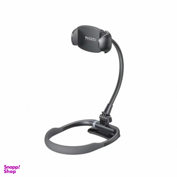 پایه نگهدارنده دورگردنی گوشی موبایل و تبلت یسیدو مدل C291