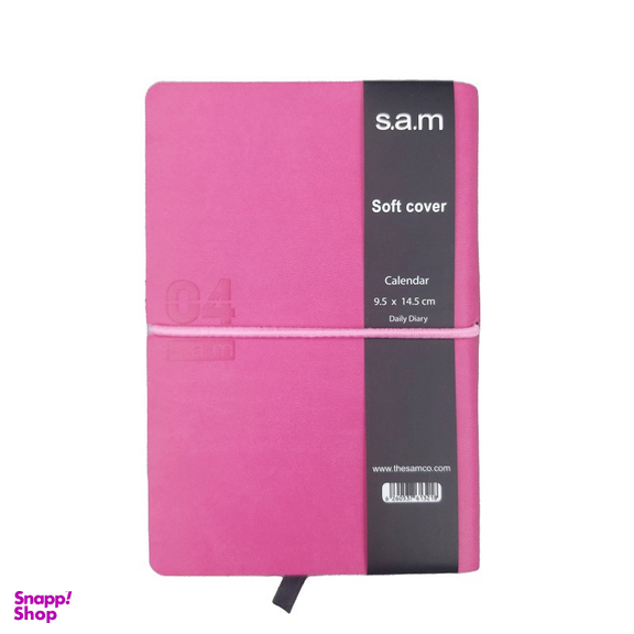 سالنامه 1404 سم مدل سافت جیبی