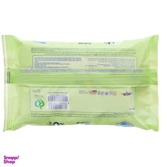 دستمال مرطوب مولفیکس مدل Isotonic بسته 70 عددی