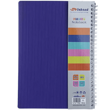 دفتر مشق 100 برگ سهند مدل Strip کد 11700R