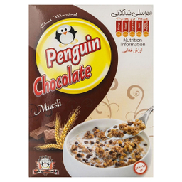 صبحانه میوسلی شکلاتی پنگوئن 375 گرم