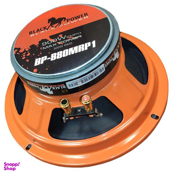 میدرنج خودرو بلک پاور مدل BP-880MRP1 بسته دو عددی