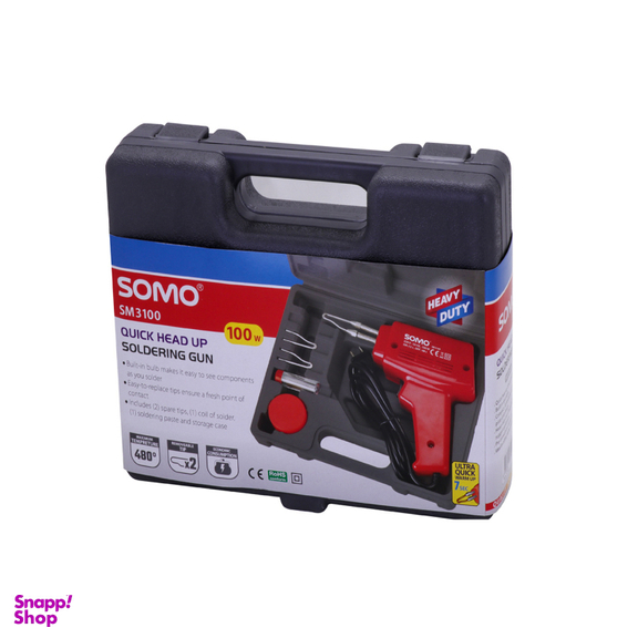 هویه تفنگی 100 وات سومو مدل SM3100 به همراه کیف مخصوص