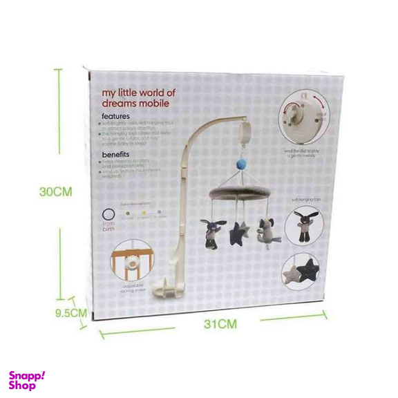 آویز تخت کودک کد 0115