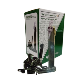 قفل ضد سرقت آرمین تیتان مدل یدک لوکس مناسب ساینا