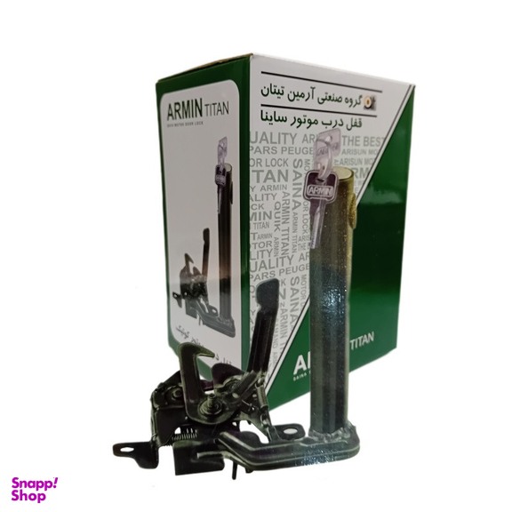 قفل ضد سرقت آرمین تیتان مدل یدک لوکس مناسب ساینا