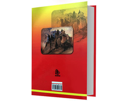 کتاب گوژپشت نتردام اثر ویکتور هوگو انتشارات الینا