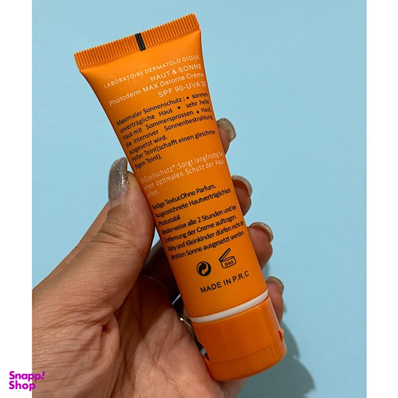 کرم ضد آفتاب بدون رنگ اون مدل water resistant حجم 60 میلی لیتر