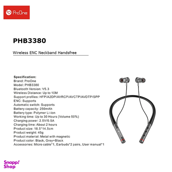 هندزفری بلوتوثی پرووان مدل PHB3380