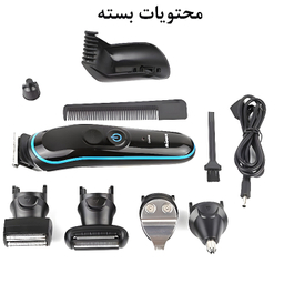 ماشين اصلاح سر و صورت مارسکی مدل MS-5010