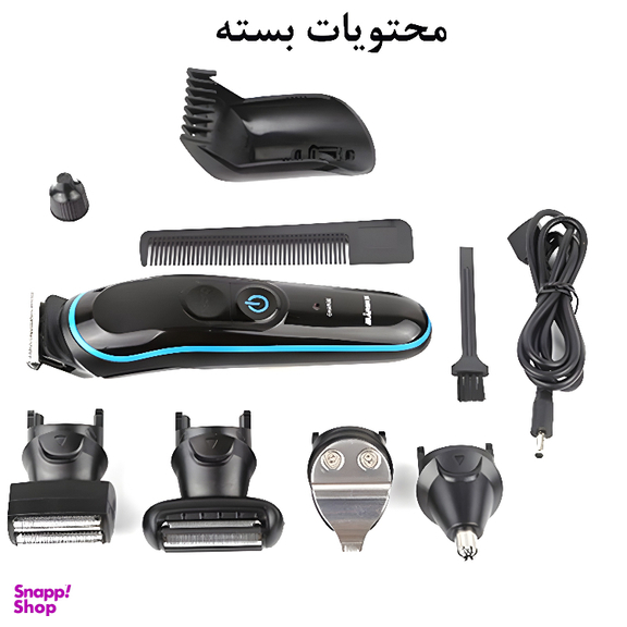 ماشين اصلاح سر و صورت مارسکی مدل MS-5010