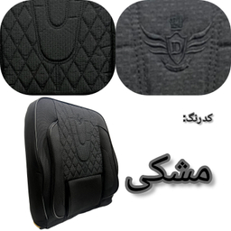 روکش صندلی خودرو مدل دیبا آئوودی کد 7001 مناسب رنو ال 90