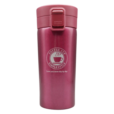 تراول ماگ مدل GS-m-M-139059 گنجایش 340 میلی لیتر