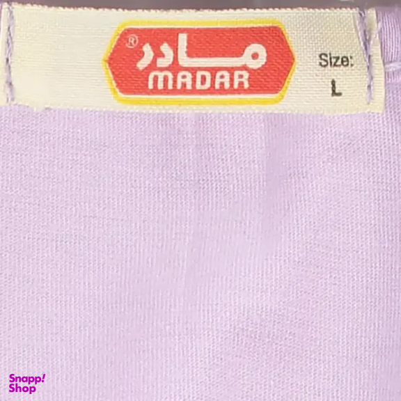 تیشرت زنانه مادر مدل ژلاتو رنگ یاسی