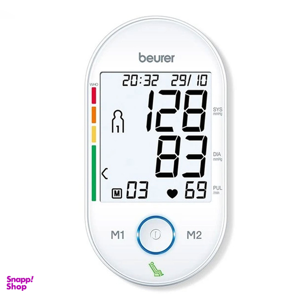 فشارسنج بیورر مدل Bm55
