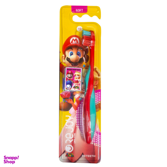 مسواک کودک ریجوی مدل ماریو با برس نرم