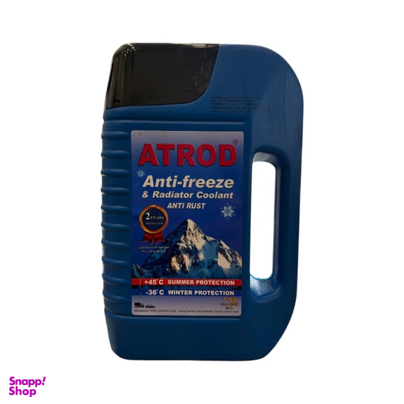 ضدیخ آترود مدل Anti Freeze & Anti Rust حجم 1 لیتر