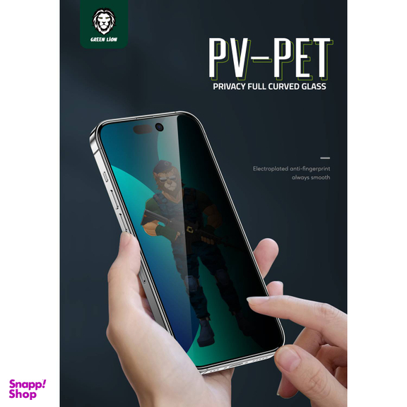 محافظ صفحه نمایش حریم شخصی گرین مدل 3D Pv-Pet Pro مناسب برای گوشی موبایل اپل iPhone 14 Pro Max