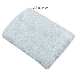حوله دستی شایسته مدل تبسم سایز 30x58 سانتی متر