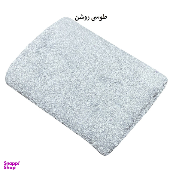 حوله دستی شایسته مدل تبسم سایز 30x58 سانتی متر