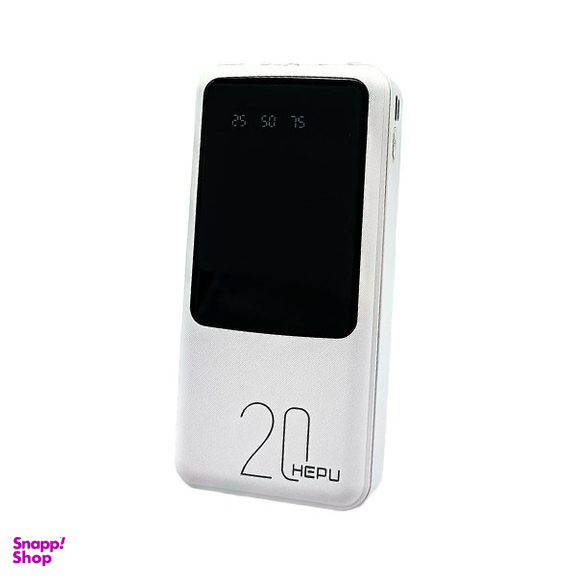 پاوربانک هپو مدل HP972 ظرفیت 20000 میلی آمپر ساعت