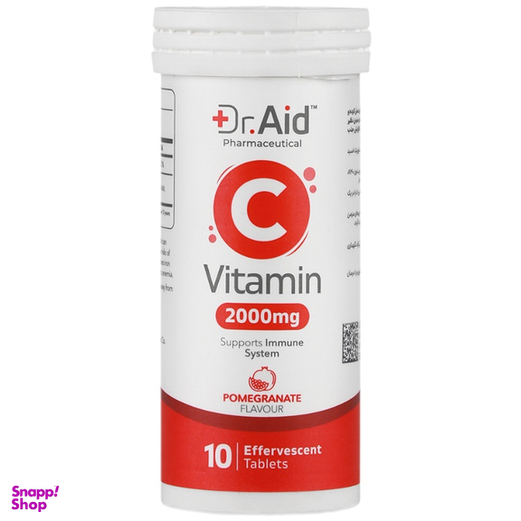 پک قرص جوشان مولتی ویتامین یوروویتال با طعم لیمو و قرص جوشان ویتامین سی 2000 دکتر اید و قرص جوشان پاوربول اسکای فیز مجموعه 3 عددی