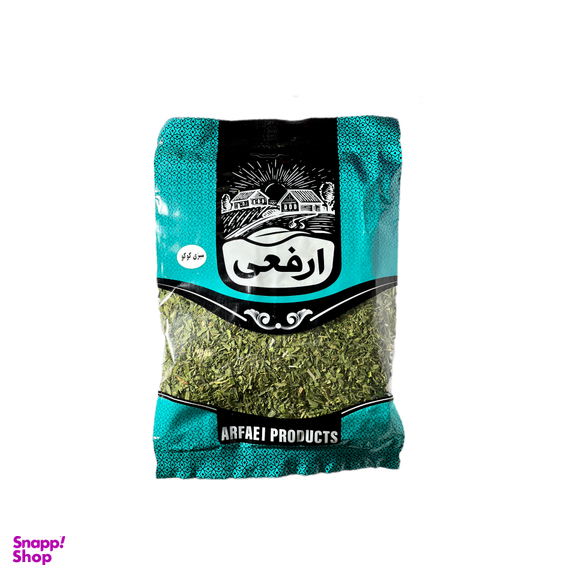 سبزی کوکو ارفعی وزن 80 گرم