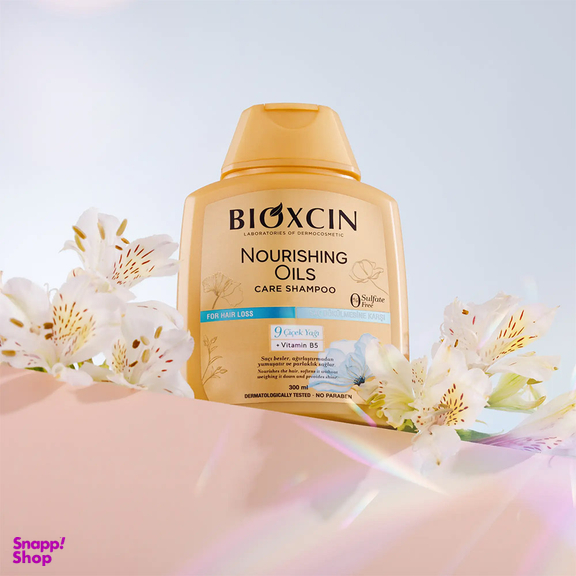 شامپو ضد ریزش مو بیوکسین مدل Nourishing Oils حجم 300 میلی لیتر