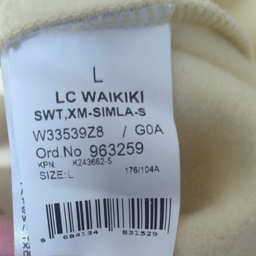 هودی مردانه ال سی وایکیکی‌ مدل TUK393