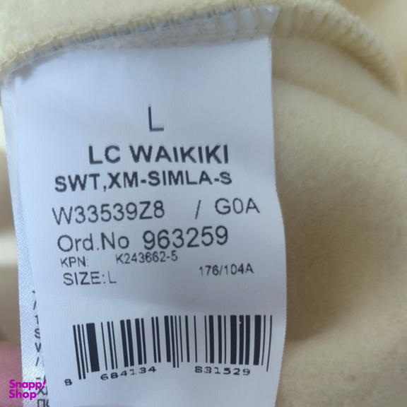 هودی مردانه ال سی وایکیکی مدل TUK393