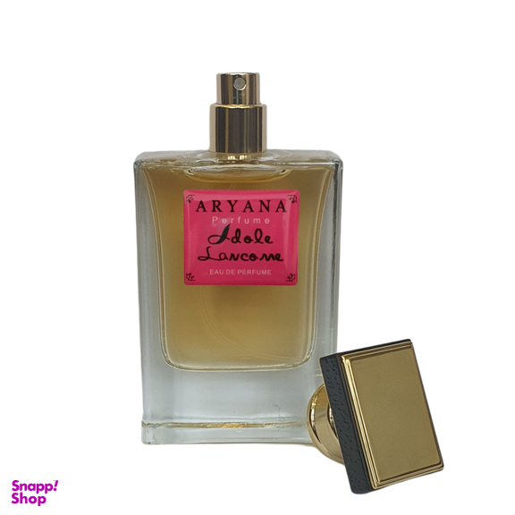 ادوپرفیوم زنانه آریانا مدل Lancome Idôle