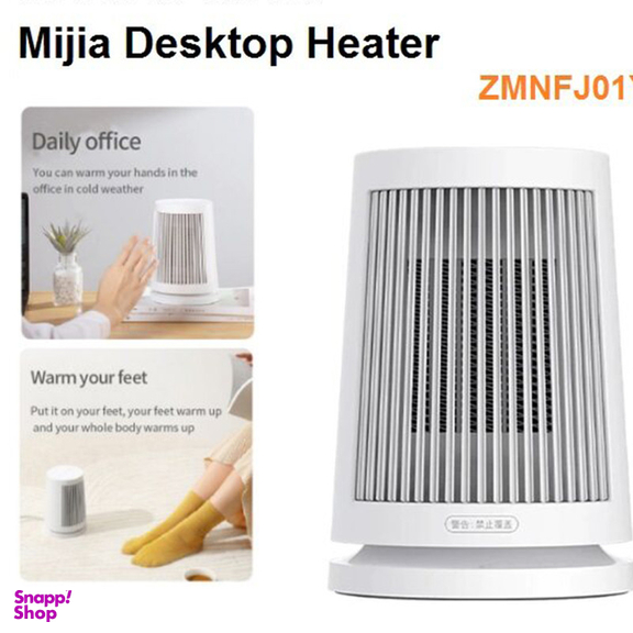 فن هیتر میجیا مدل ZMNFJ01YM 600WATT