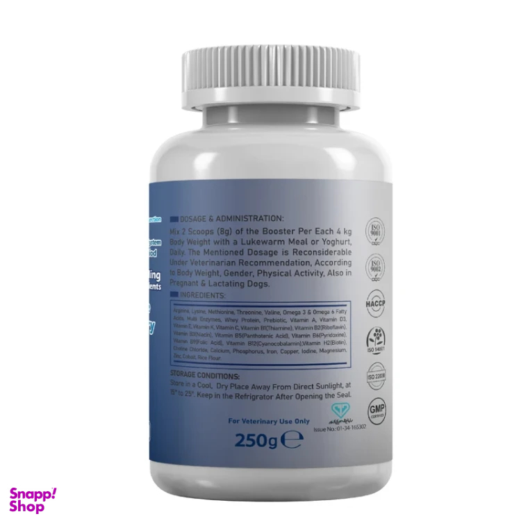 مکمل تقویت کننده سگ بالغ گرین فید مدل Booster وزن 250 گرم