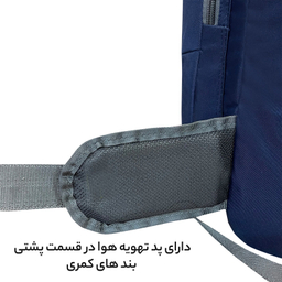 کوله پشتی سفری 55 لیتری فوروارد کد FCLT8042 Ever Better