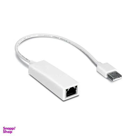 مبدل USB به Ethernet مدل MN