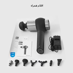 ماساژور برقی فیلیپس مدل PPM7521