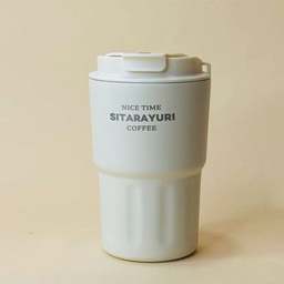 تراول ماگ طرح سیتارایوری گنجایش 360 میلی لیتر