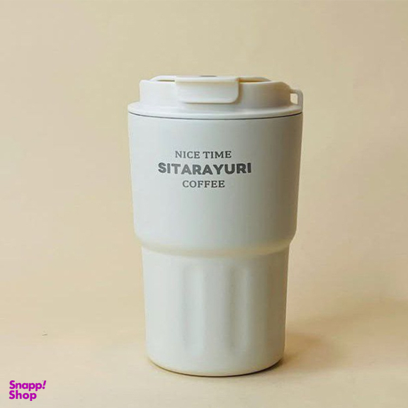 تراول ماگ طرح سیتارایوری گنجایش 360 میلی لیتر