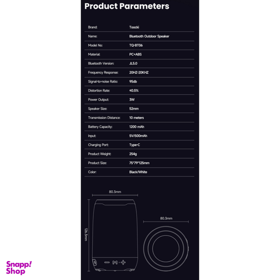 اسپیکر بی سیم بلوتوثی توکی مدل TQ-BT06