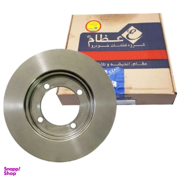 دیسک ترمز چرخ جلو خودرو عظام مدل EZ23 مناسب پراید بسته 2 عددی