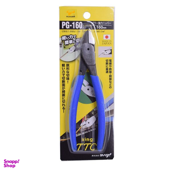 انبر سیم چین تسونودا مدل PG-160 سایز 6 اینچ