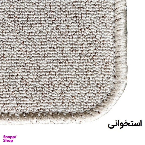 پادری پالاز مدل پونه