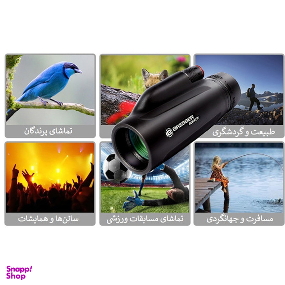 دوربین تک چشمی برسر مدل Borken 10×42