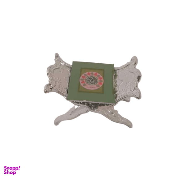رحل قرآن تزیینی کد 3130168