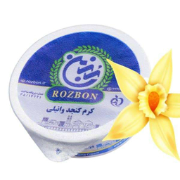 کرم کنجد وانیلی ساده رزبن اردکان وزن 50 گرم