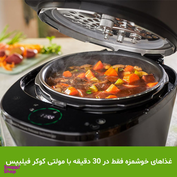 مولتی کوکر فیلیپس مدل HD2151