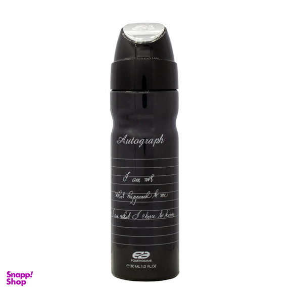 عطر جیبی مردانه عماد آرا مدل Autograph حجم 30 میلی لیتر